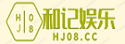沈阳机床设计研究院有限公司上海分公司